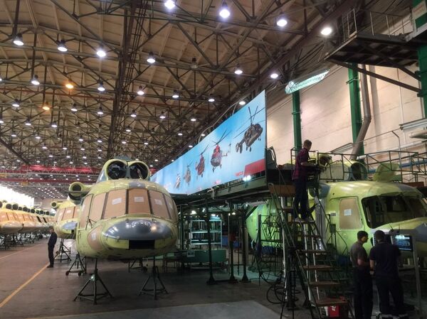 乌兰乌德航空工厂(U-UAZ) 乌兰乌德航空工厂(U-UAZ) - 俄罗斯卫星通讯社