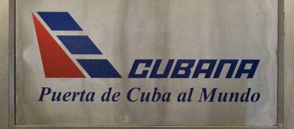 古巴失事波音737客機第二個黑匣子已被找到 古巴失事波音737客機第二個黑匣子已被找到 - 俄羅斯衛星通訊社