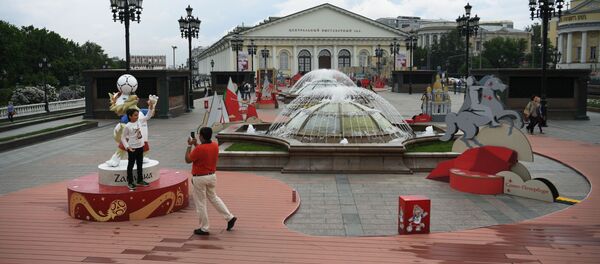 沙特球迷为支持国家队骑行5000公里抵莫斯科 - 俄罗斯卫星通讯社