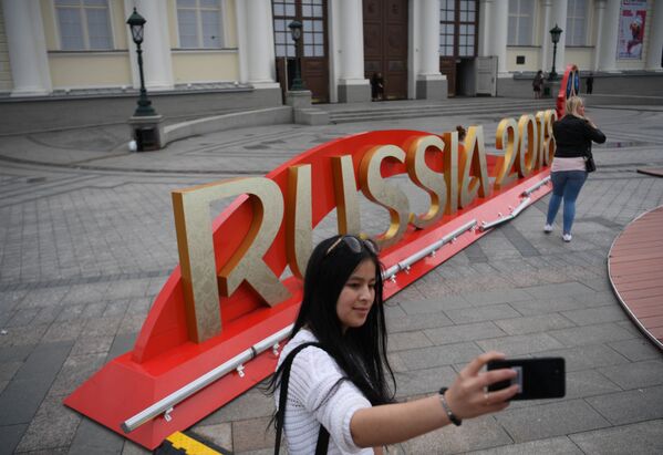 莫斯科盛装迎世界杯 - 俄罗斯卫星通讯社