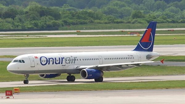 一架载有226名乘客的土耳其客机因失压迫降俄伏尔加格勒机场 - 俄罗斯卫星通讯社