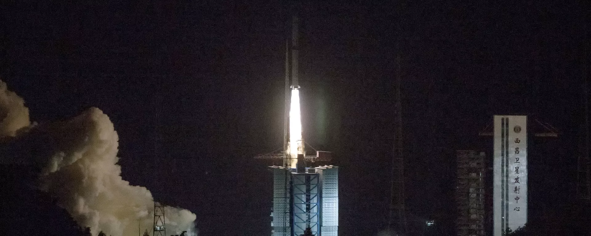 西昌衛星發射中心 - 俄羅斯衛星通訊社, 1920, 15.10.2022