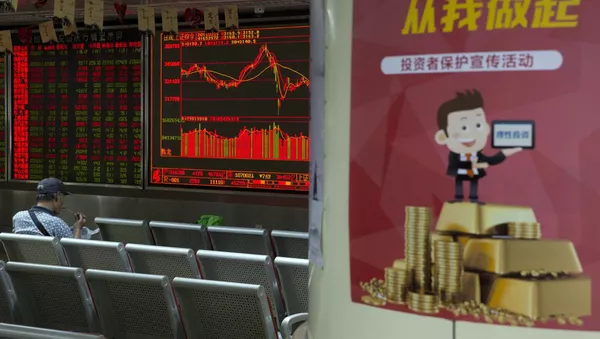 7月中國吸收外資增幅創今年以來最快 - 俄羅斯衛星通訊社