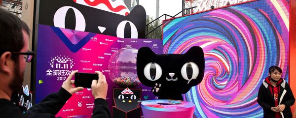 天猫俄罗斯站“双十一”下单量同比翻一番 - 俄罗斯卫星通讯社