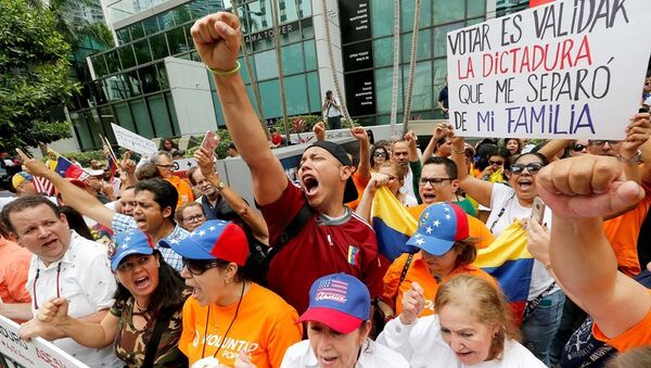 利马小组”拒绝承认委内瑞拉总统选举的合法性 - 俄罗斯卫星通讯社