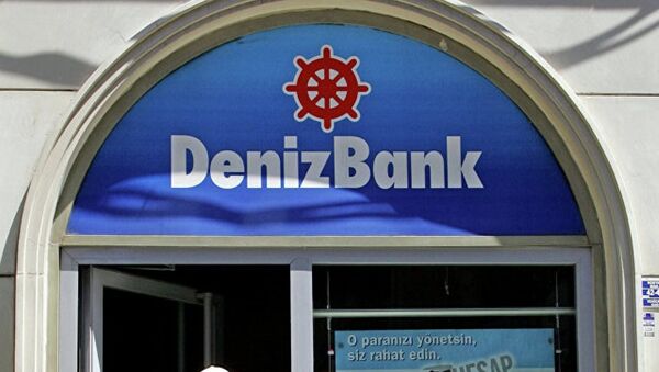 俄儲蓄銀行因歐洲制裁被迫出售土耳其海灣銀行 - 俄羅斯衛星通訊社