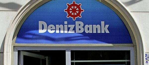 俄储蓄银行因欧洲制裁被迫出售土耳其海湾银行 - 俄罗斯卫星通讯社