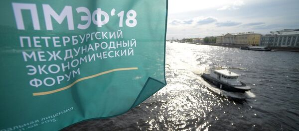 克宫：俄日领导人或就缔结和平条约问题交换意见 - 俄罗斯卫星通讯社