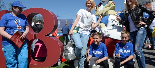 下诺夫哥罗德 - 俄罗斯卫星通讯社