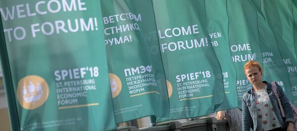 俄法领导人会晤后将签署“道达尔”公司入资北极LNG-2项目协议 - 俄罗斯卫星通讯社