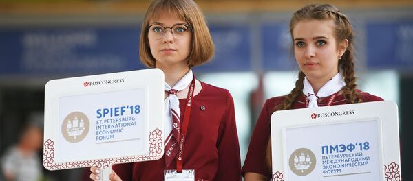 聖彼得堡國際經濟論壇首日 - 俄羅斯衛星通訊社