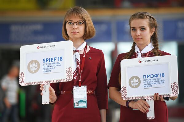 圣彼得堡国际经济论坛首日 - 俄罗斯卫星通讯社