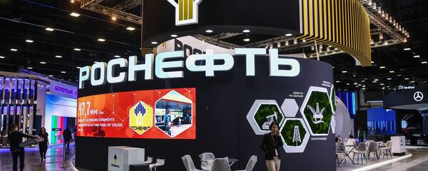 Павильон компании Роснефть в конгрессно-выставочном центре Экспофорум накануне открытия Санкт-Петербургского международного экономического форума - 俄罗斯卫星通讯社