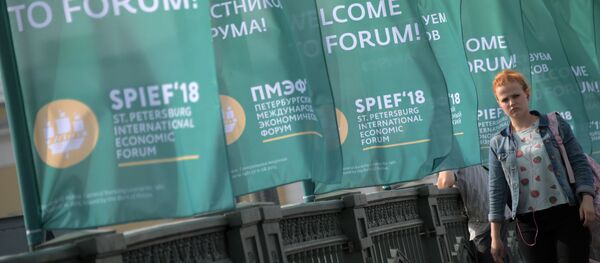 第24届圣彼得堡国际经济论坛将于2021年举行 - 俄罗斯卫星通讯社