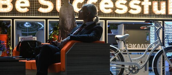 圣彼得堡国际经济论坛论坛 圣彼得堡国际经济论坛论坛 - 俄罗斯卫星通讯社