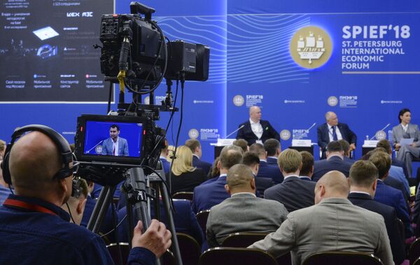 聖彼得堡國際經濟論壇首日 - 俄羅斯衛星通訊社