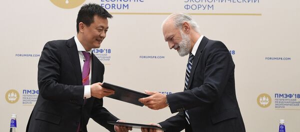 俄移动网络运营商VimpelCom将与华为合作在俄发展5G网络 俄移动网络运营商VimpelCom将与华为合作在俄发展5G网络 - 俄罗斯卫星通讯社