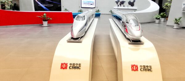 中车青岛四方机车车辆股份有限公司办公室 - 俄罗斯卫星通讯社