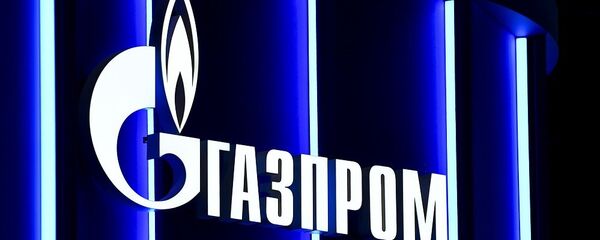 俄气公司将与乌方公司达成和解 向其支付29亿美元 - 俄罗斯卫星通讯社