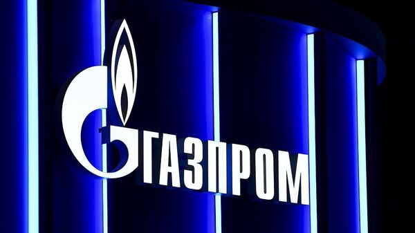 俄天然气公司 - 俄罗斯卫星通讯社