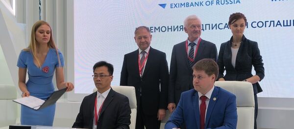 俄中公司将在微电子领域合作 - 俄罗斯卫星通讯社