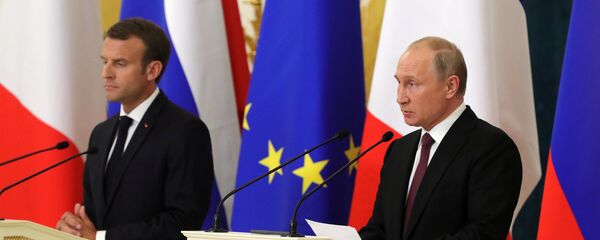 Президент РФ В. Путин принял участие в ПМЭФ - 2018 - 俄羅斯衛星通訊社