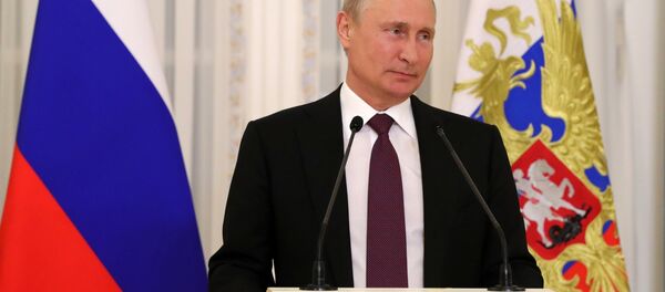 Президент РФ В. Путин принял участие в ПМЭФ - 2018 - 俄罗斯卫星通讯社