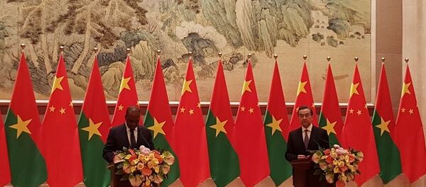 中國與布基納法索恢復大使級外交關係 - 俄羅斯衛星通訊社