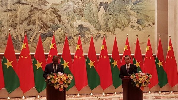 中国与布基纳法索恢复大使级外交关系 - 俄罗斯卫星通讯社