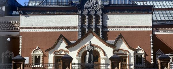 俄艺术家联盟就列宾画作遭攻击发表评论 - 俄罗斯卫星通讯社