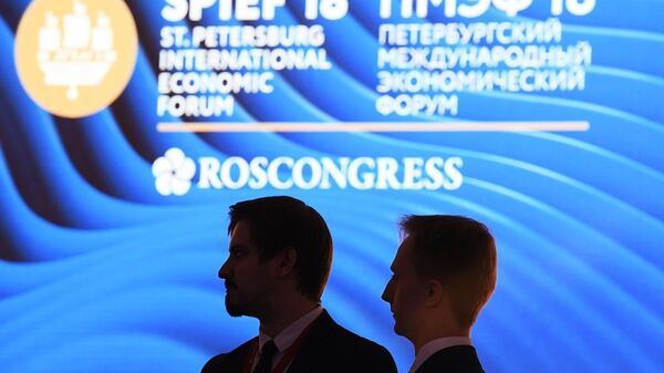 美國代表團是聖彼得堡國際經濟論壇上規模最大的代表團 - 俄羅斯衛星通訊社
