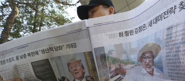 美方對朝不再使用“極限施壓”是正確的 - 俄羅斯衛星通訊社