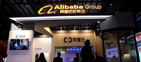 中国两大互联网巨头进入全球最有价值品牌榜单前十名 - 俄罗斯卫星通讯社