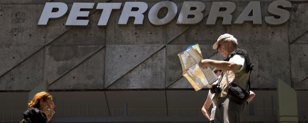 巴西法院判定石油工人罢工是非法的 巴西法院判定石油工人罢工是非法的 - 俄罗斯卫星通讯社