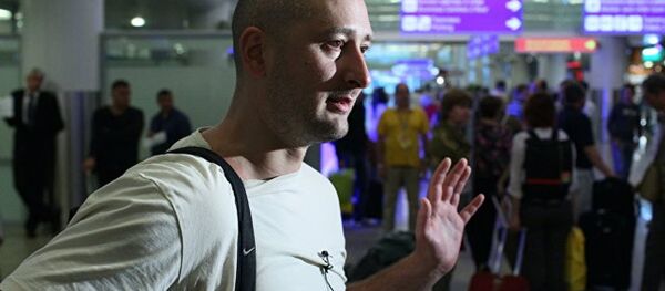 乌克兰安全局局长表示，记者阿尔卡季∙巴勃琴科还活着 - 俄罗斯卫星通讯社