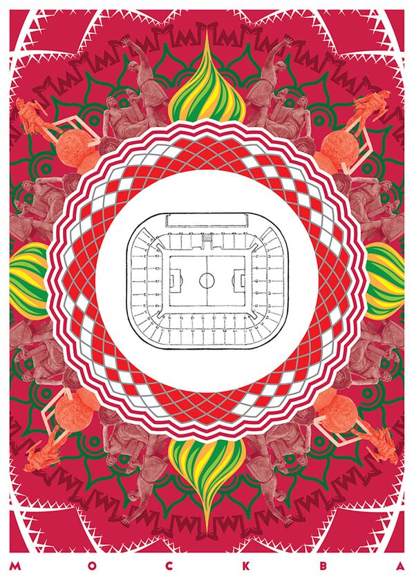 圖拉設計師阿列克謝·別洛烏斯的FOOT44世界杯主題項目 - 俄羅斯衛星通訊社
