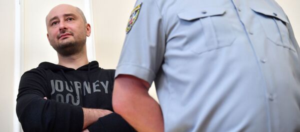 俄總統人權委員會要求歐洲委員會等機構協助促使烏境內媒體工作正常化 - 俄羅斯衛星通訊社