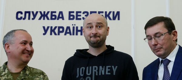 國際記聯：散布俄籍記者巴布琴科遇害的謠言是不能容忍的 - 俄羅斯衛星通訊社