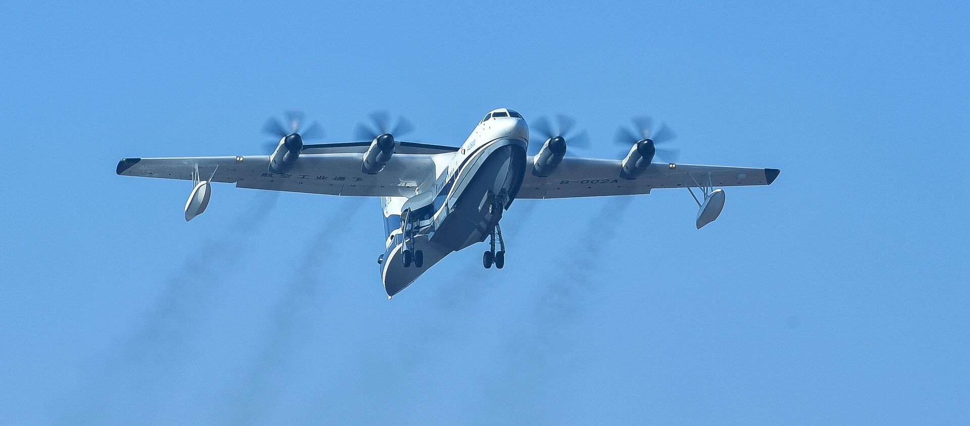 China's home-grown AG600, the world's largest amphibious aircraft  - 俄罗斯卫星通讯社, 1920, 27.07.2020