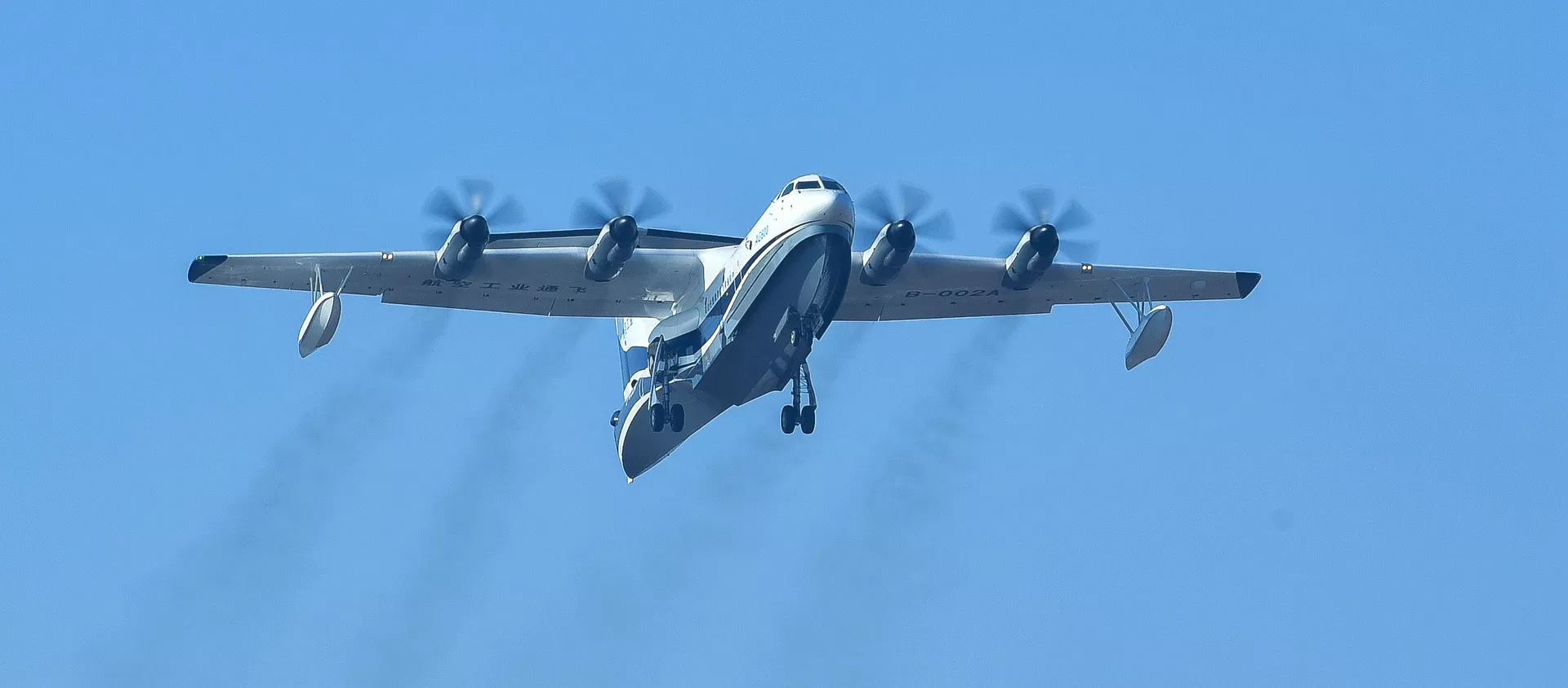 China's home-grown AG600, the world's largest amphibious aircraft  - 俄羅斯衛星通訊社, 1920, 27.07.2020