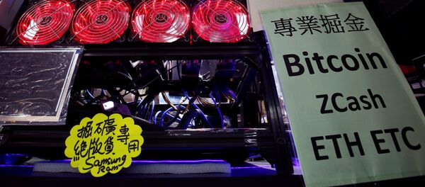 全球首个区块链电子钱包跨境汇款服务在香港上线 首笔业务3秒到账 全球首个区块链电子钱包跨境汇款服务在香港上线 首笔业务3秒到账 - 俄罗斯卫星通讯社