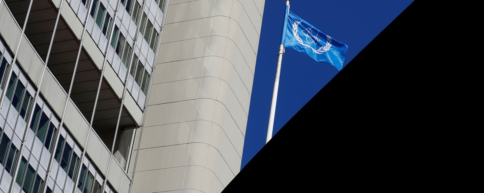 The IAEA flag flies in front of its headquarters in Vienna - 俄罗斯卫星通讯社, 1920, 25.06.2026