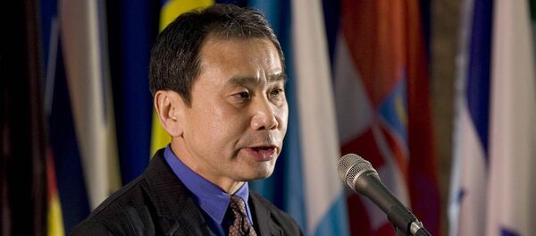 日本作家村上春树将首次担任电台DJ - 俄罗斯卫星通讯社