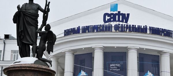 俄北方聯邦大學將為中國學生制定遠程課程 俄北方聯邦大學將為中國學生制定遠程課程 - 俄羅斯衛星通訊社