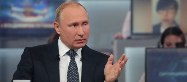 普京“直播連線” - 俄羅斯衛星通訊社