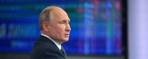 普京“直播連線” - 俄羅斯衛星通訊社