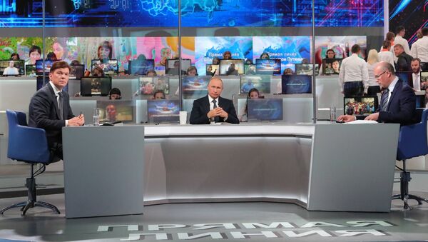 普京“直播連線” - 俄羅斯衛星通訊社