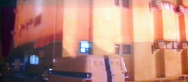 沙特處決4名伊朗間諜 - 俄羅斯衛星通訊社