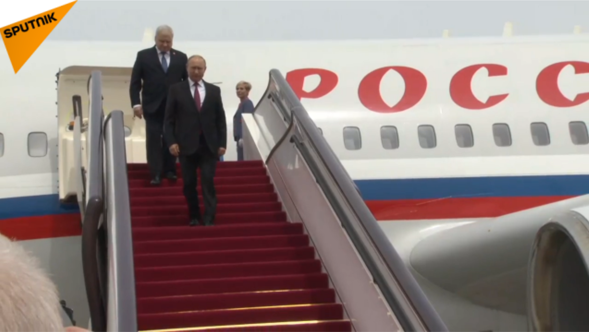 俄罗斯总统普京乘飞机抵达北京首都国际机场-度小视