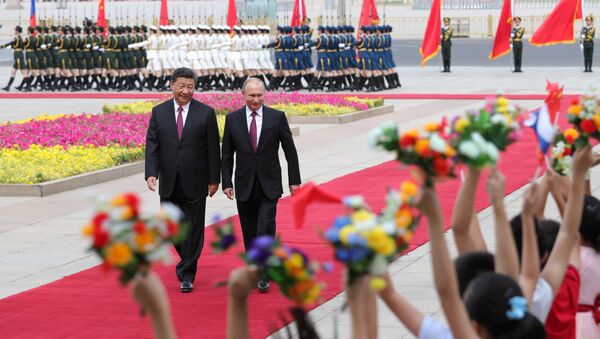 俄羅斯總統普京榮獲首枚中國國家級最高榮譽勳章 - 俄羅斯衛星通訊社